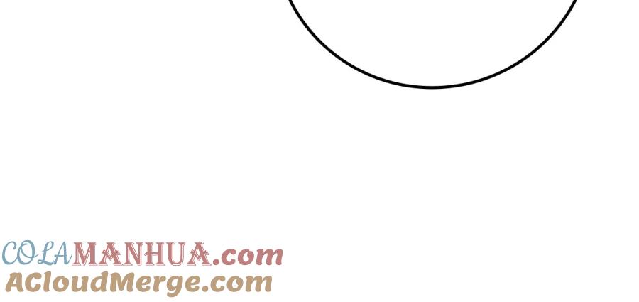 领主大人的金币用不完 - 第85话 南部狂女 - 第125张图