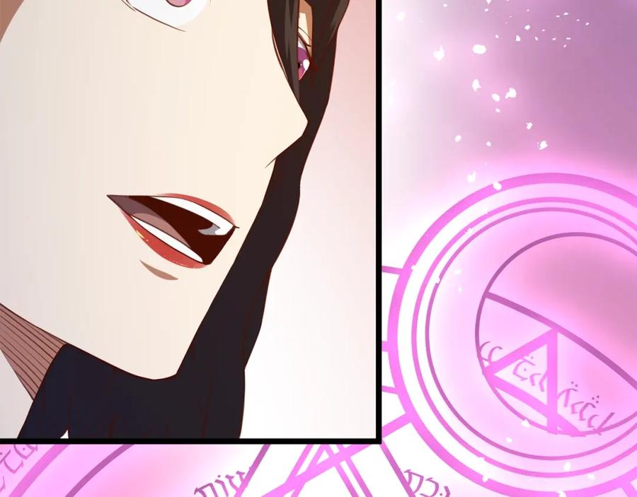 领主大人的金币用不完 - 第85话 南部狂女 - 第235张图