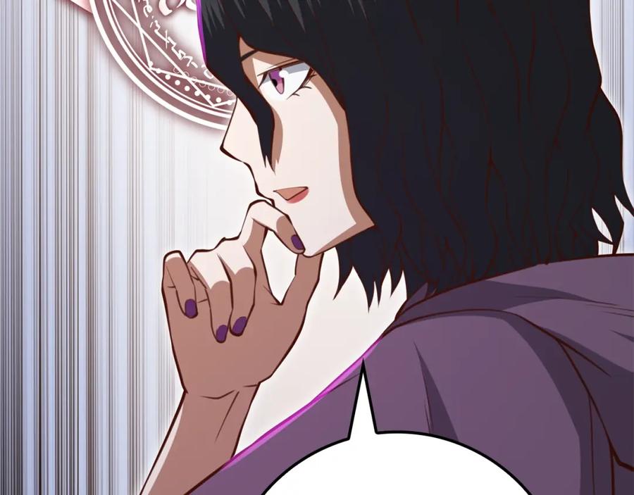 领主大人的金币用不完 - 第85话 南部狂女 - 第187张图