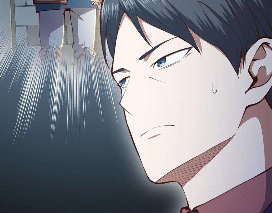 领主大人的金币用不完 - 第85话 南部狂女 - 第70张图