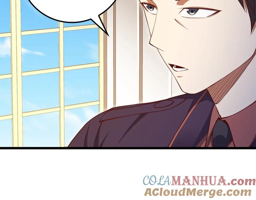 领主大人的金币用不完 - 第85话 南部狂女 - 第57张图