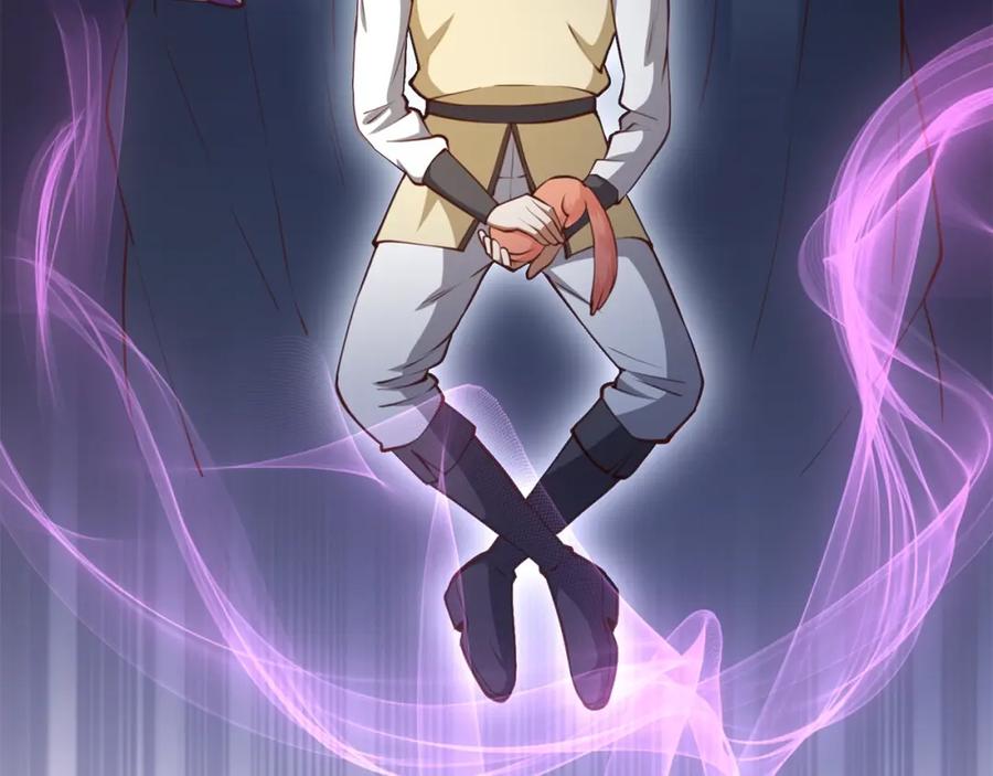 领主大人的金币用不完 - 第85话 南部狂女 - 第264张图