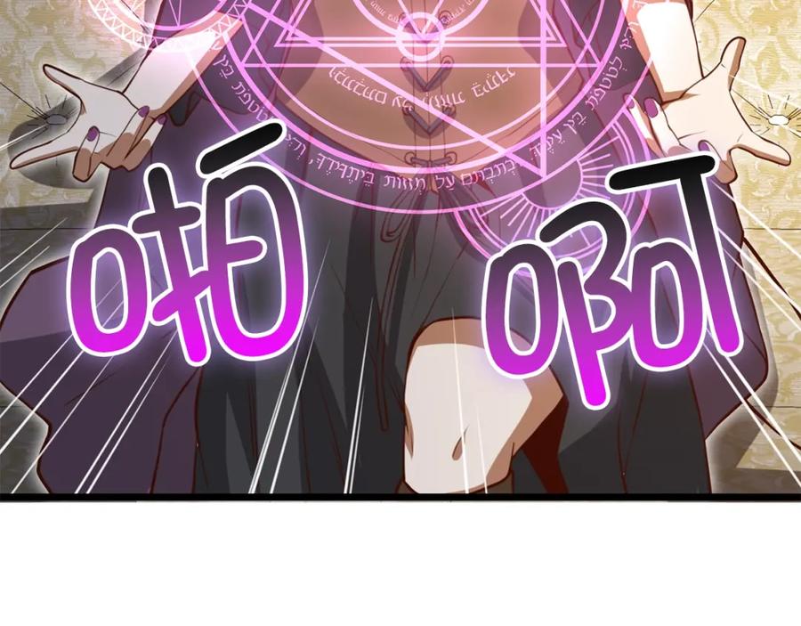 领主大人的金币用不完 - 第85话 南部狂女 - 第191张图