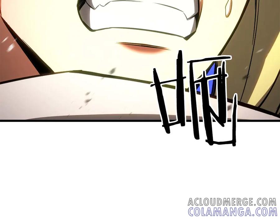 死灵法师：重生的我全技能精通 - 第85话 神的代理者 - 第265张图