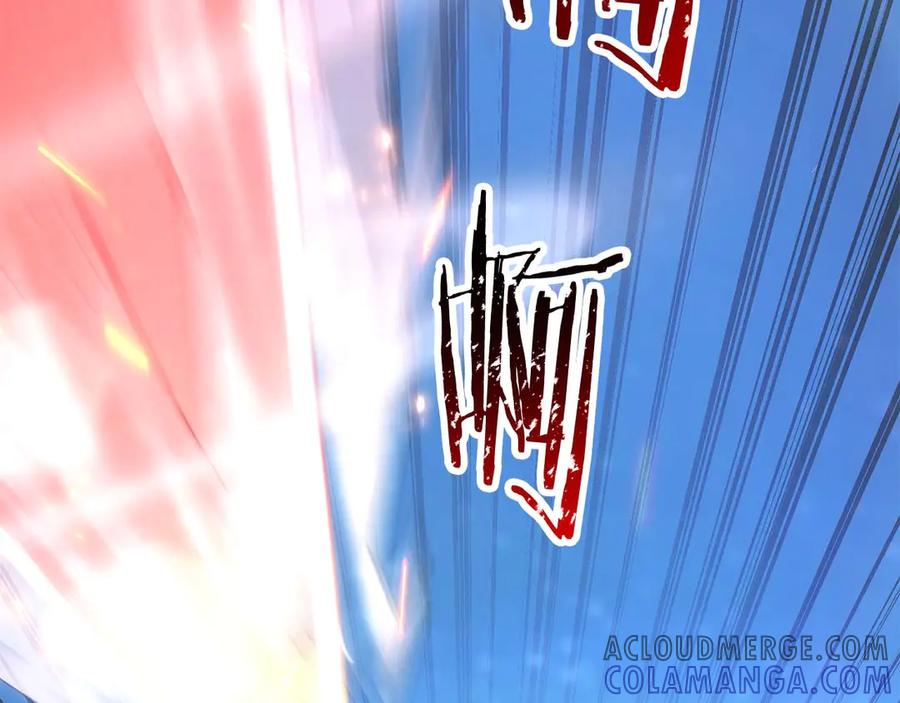 死灵法师：重生的我全技能精通 - 第85话 神的代理者 - 第333张图