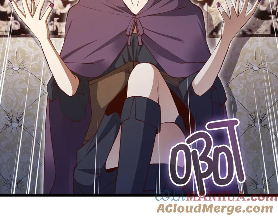 领主大人的金币用不完 - 第85话 南部狂女 - 第245张图