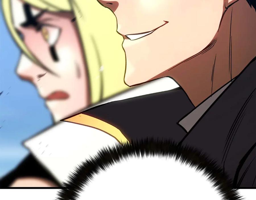 死灵法师：重生的我全技能精通 - 第85话 神的代理者 - 第250张图