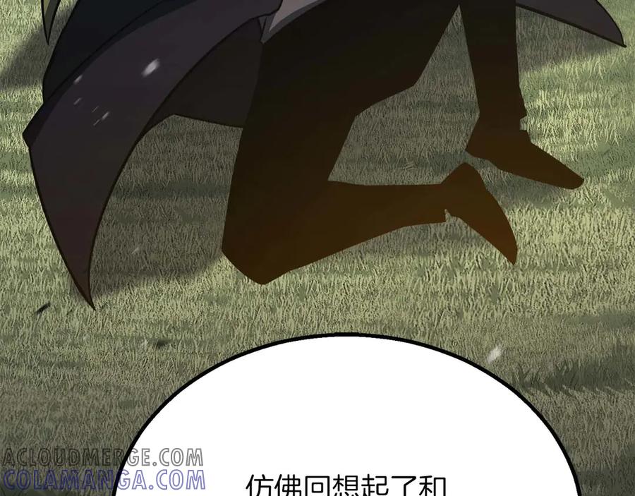 死灵法师：重生的我全技能精通 - 第85话 神的代理者 - 第301张图