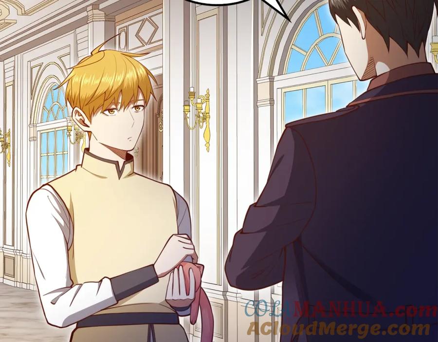 领主大人的金币用不完 - 第85话 南部狂女 - 第77张图