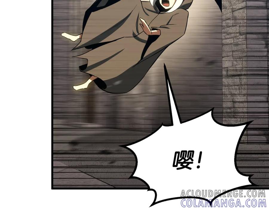 死灵法师：重生的我全技能精通 - 第85话 神的代理者 - 第345张图