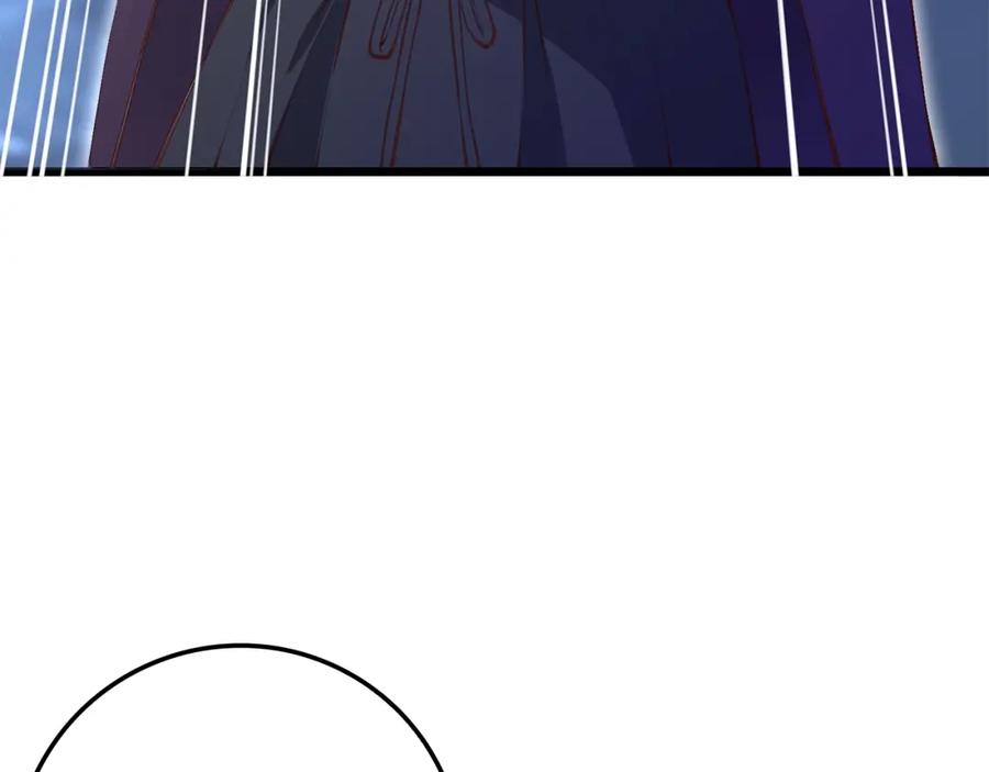 领主大人的金币用不完 - 第85话 南部狂女 - 第122张图