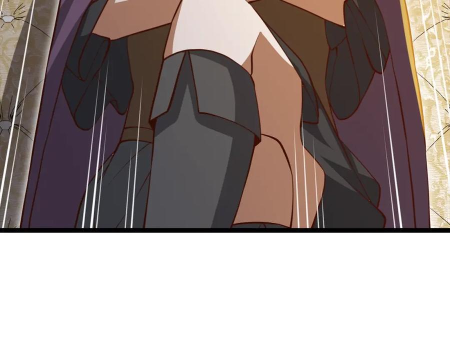 领主大人的金币用不完 - 第85话 南部狂女 - 第176张图