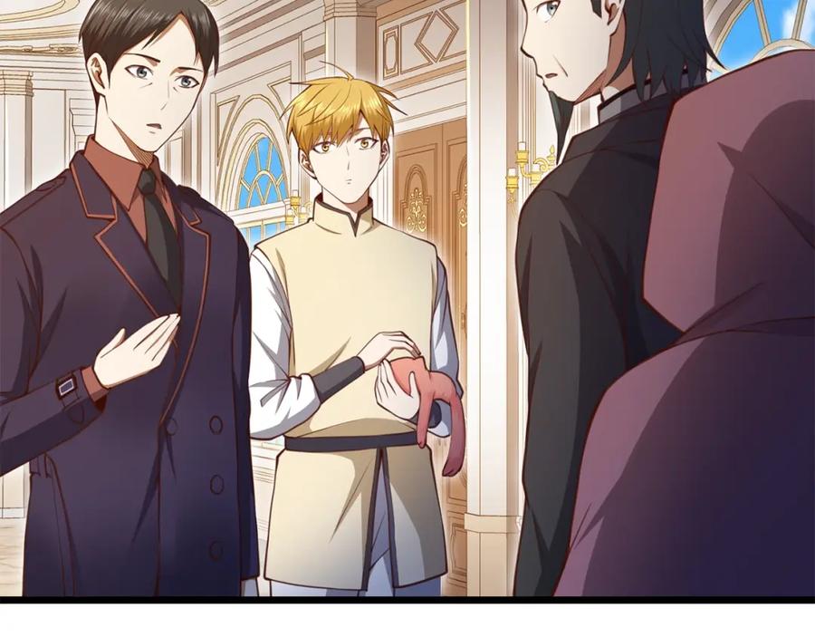 领主大人的金币用不完 - 第85话 南部狂女 - 第94张图