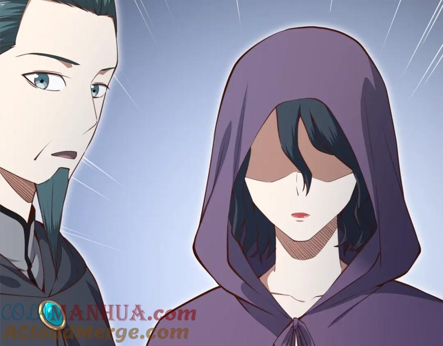 领主大人的金币用不完 - 第85话 南部狂女 - 第109张图