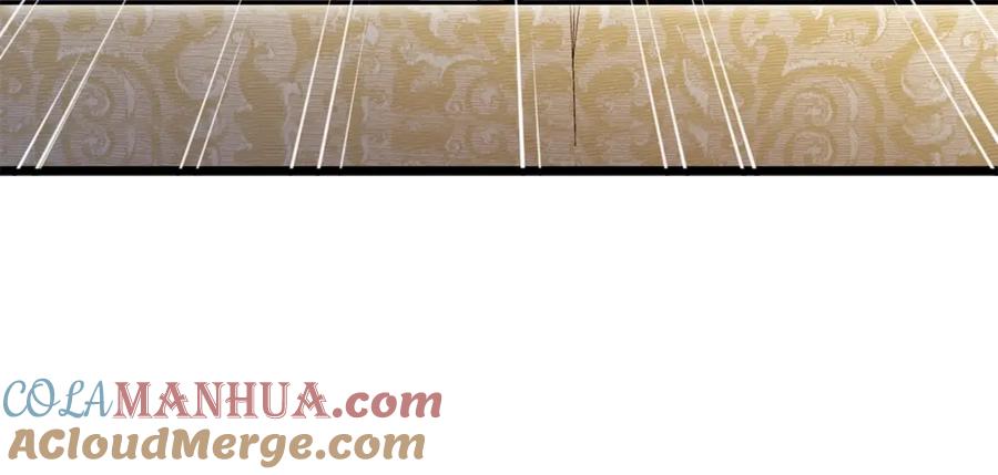 领主大人的金币用不完 - 第85话 南部狂女 - 第169张图