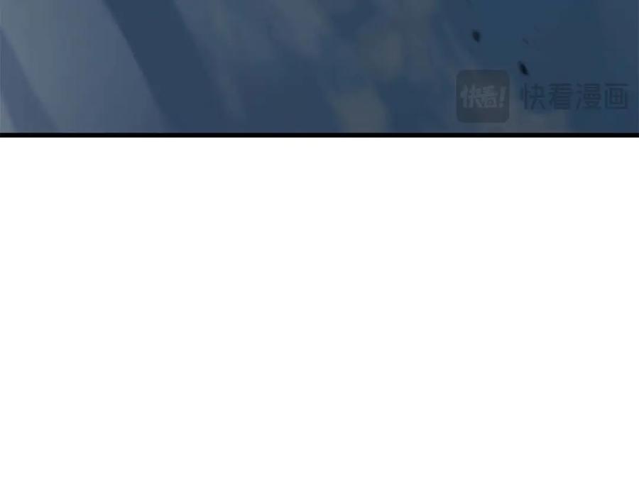 死灵法师：重生的我全技能精通 - 第85话 神的代理者 - 第311张图