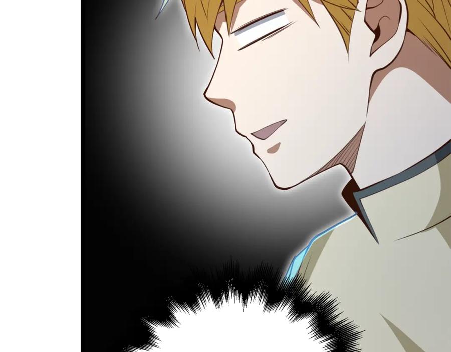 领主大人的金币用不完 - 第85话 南部狂女 - 第204张图