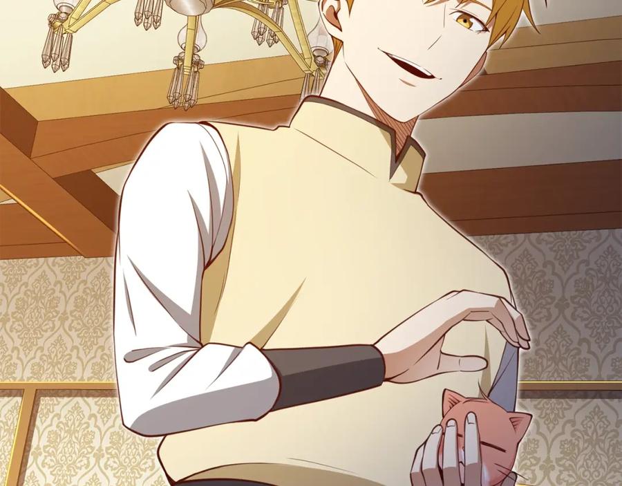 领主大人的金币用不完 - 第85话 南部狂女 - 第14张图