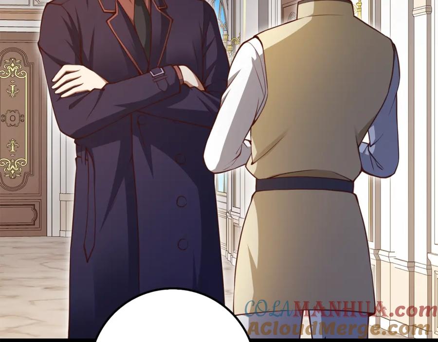 领主大人的金币用不完 - 第85话 南部狂女 - 第61张图