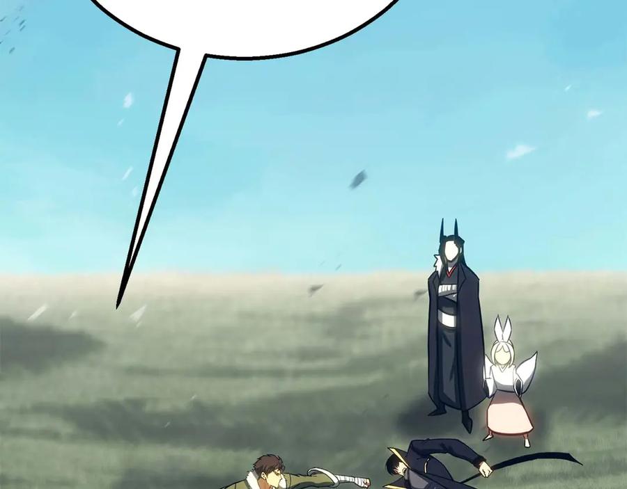 死灵法师：重生的我全技能精通 - 第85话 神的代理者 - 第284张图