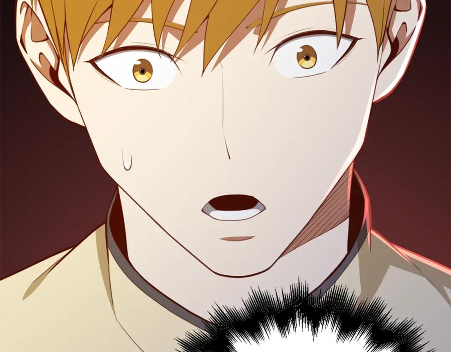 领主大人的金币用不完 - 第85话 南部狂女 - 第115张图