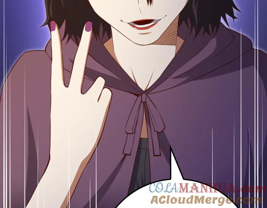 领主大人的金币用不完 - 第86话 疯狂的事 - 第69张图