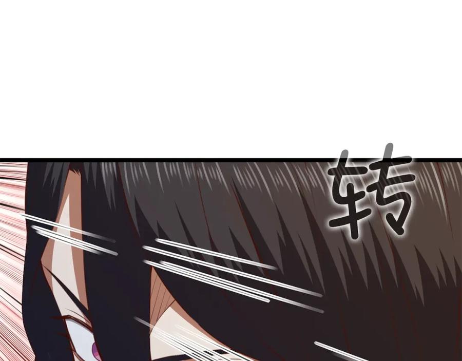 领主大人的金币用不完 - 第86话 疯狂的事 - 第194张图