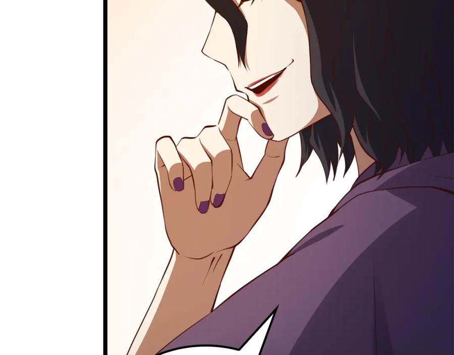 领主大人的金币用不完 - 第86话 疯狂的事 - 第50张图