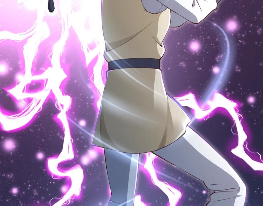 领主大人的金币用不完 - 第86话 疯狂的事 - 第76张图