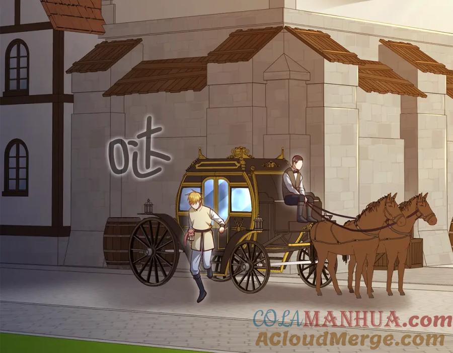 领主大人的金币用不完 - 第86话 疯狂的事 - 第81张图