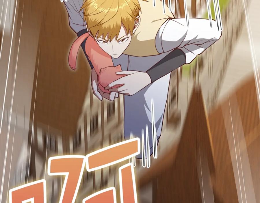 领主大人的金币用不完 - 第86话 疯狂的事 - 第96张图