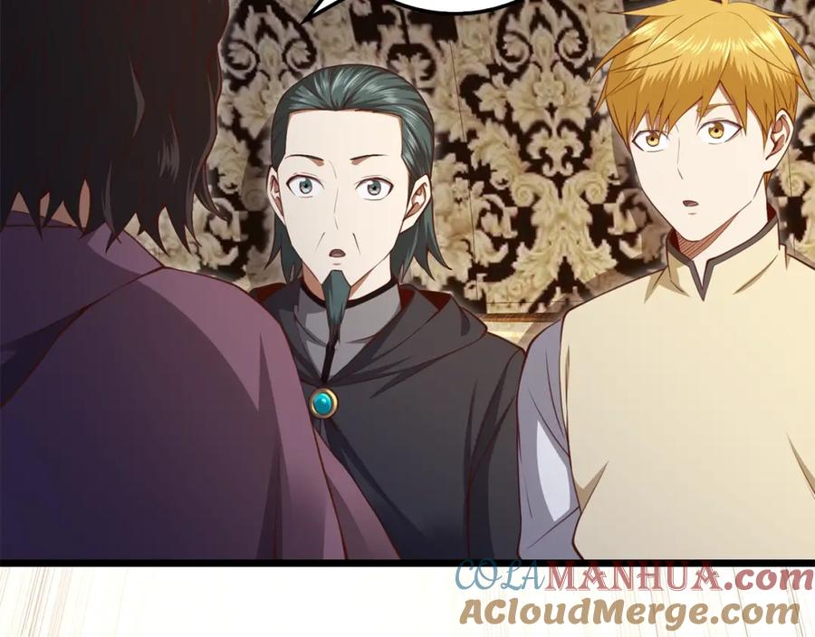 领主大人的金币用不完 - 第86话 疯狂的事 - 第53张图