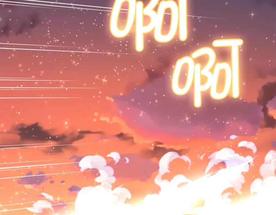 领主大人的金币用不完 - 第86话 疯狂的事 - 第246张图