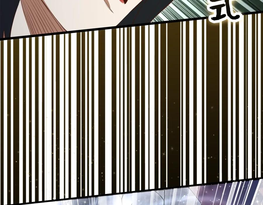 领主大人的金币用不完 - 第86话 疯狂的事 - 第240张图