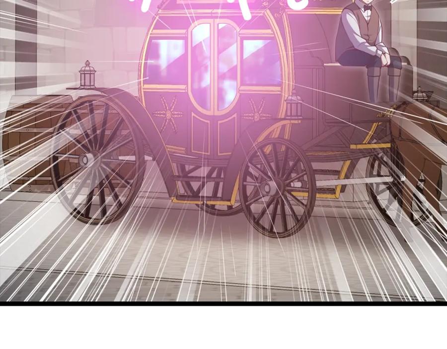 领主大人的金币用不完 - 第86话 疯狂的事 - 第167张图