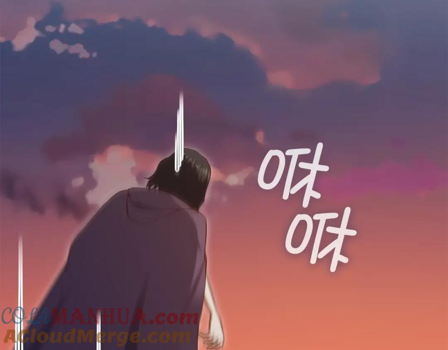 领主大人的金币用不完 - 第86话 疯狂的事 - 第169张图