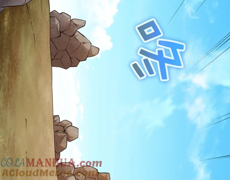 领主大人的金币用不完 - 第86话 疯狂的事 - 第141张图