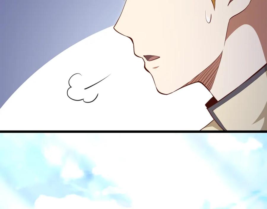 领主大人的金币用不完 - 第86话 疯狂的事 - 第31张图