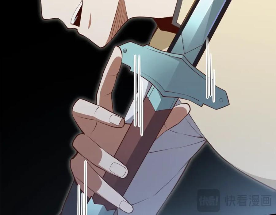 领主大人的金币用不完 - 第86话 疯狂的事 - 第227张图