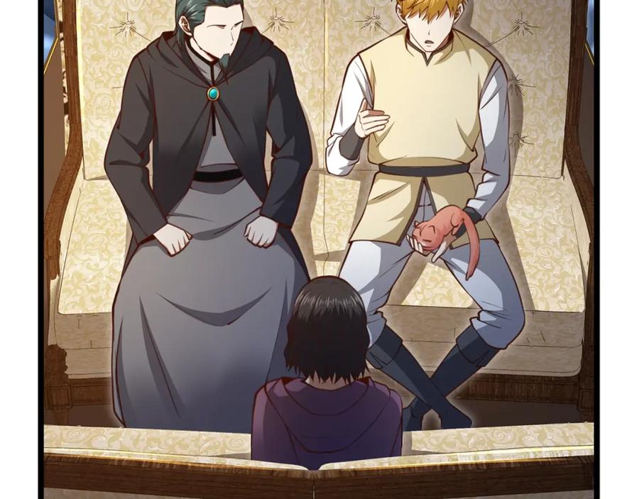 领主大人的金币用不完 - 第86话 疯狂的事 - 第28张图