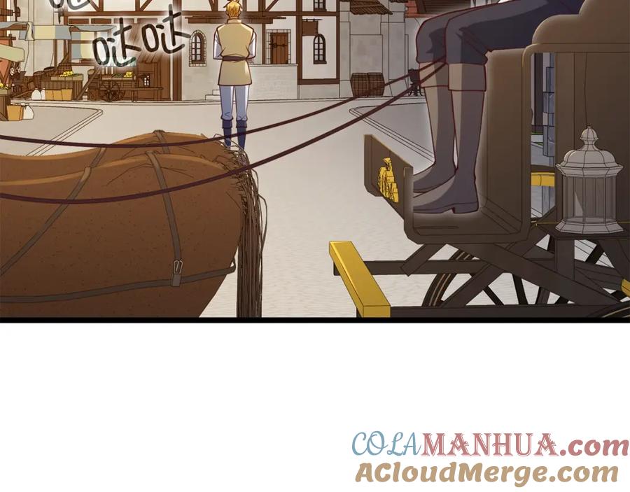 领主大人的金币用不完 - 第86话 疯狂的事 - 第89张图