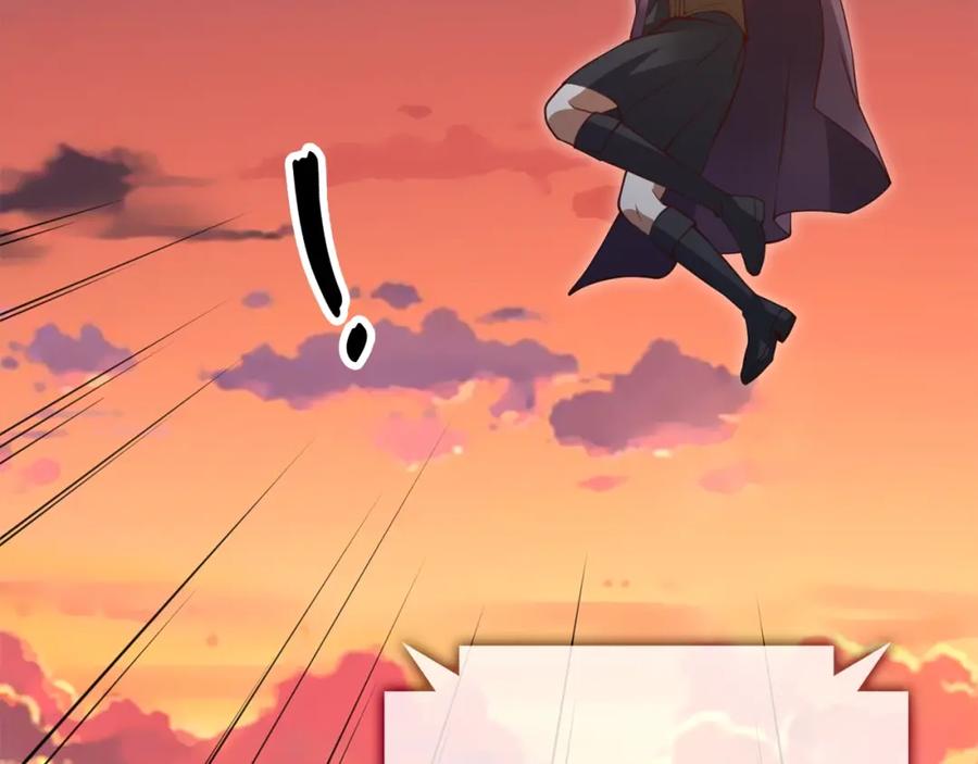 领主大人的金币用不完 - 第86话 疯狂的事 - 第182张图