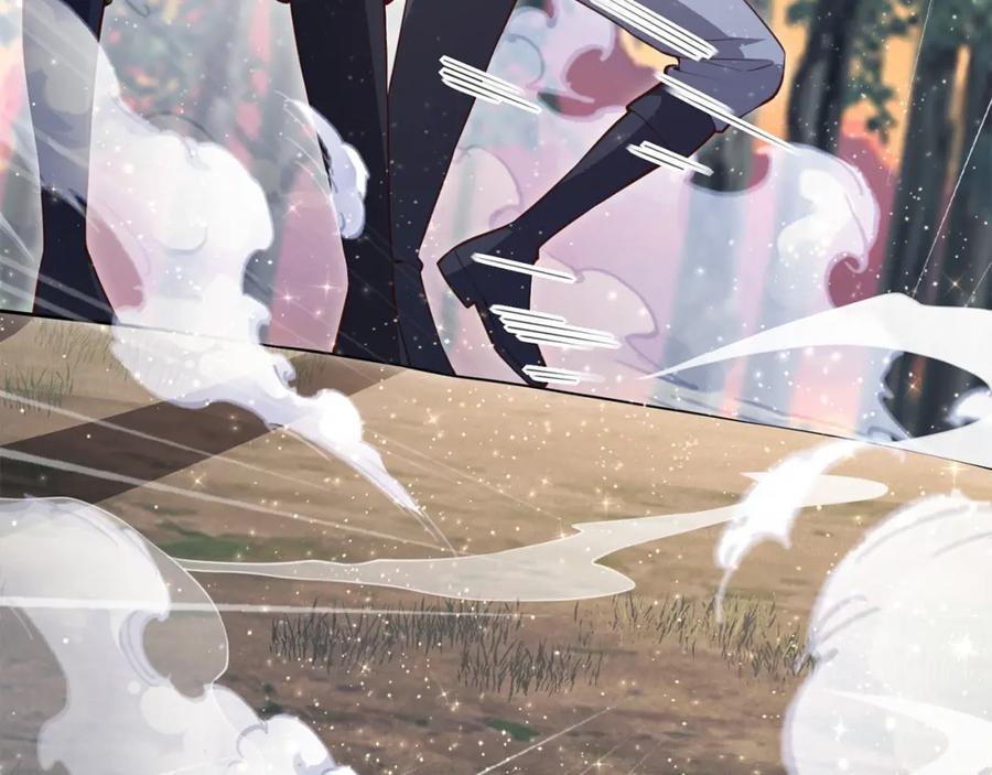 领主大人的金币用不完 - 第86话 疯狂的事 - 第224张图