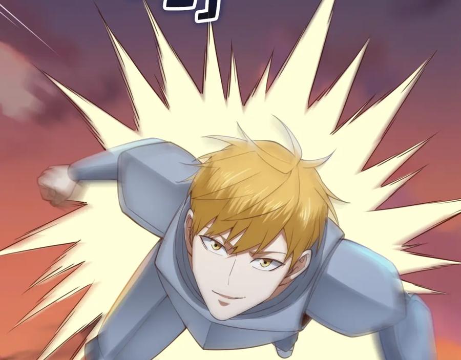 领主大人的金币用不完 - 第87话 作弊大王 - 第78张图