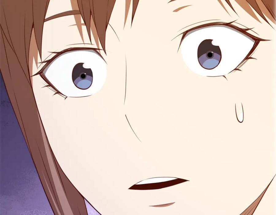 领主大人的金币用不完 - 第87话 作弊大王 - 第267张图