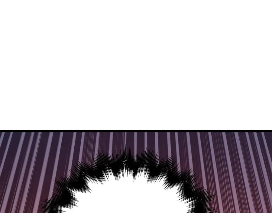 领主大人的金币用不完 - 第87话 作弊大王 - 第123张图