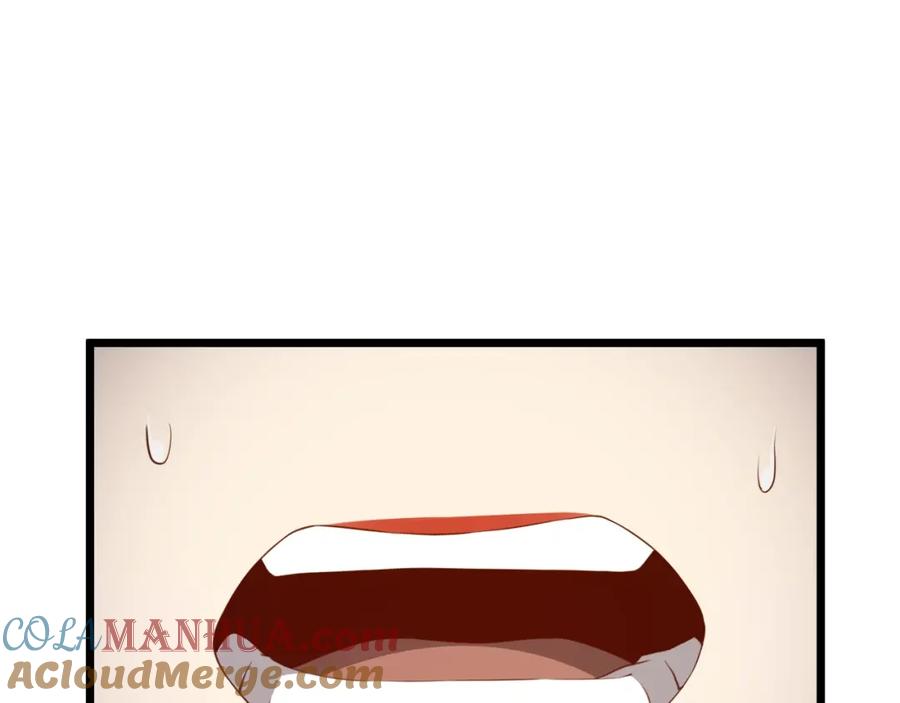 领主大人的金币用不完 - 第87话 作弊大王 - 第121张图