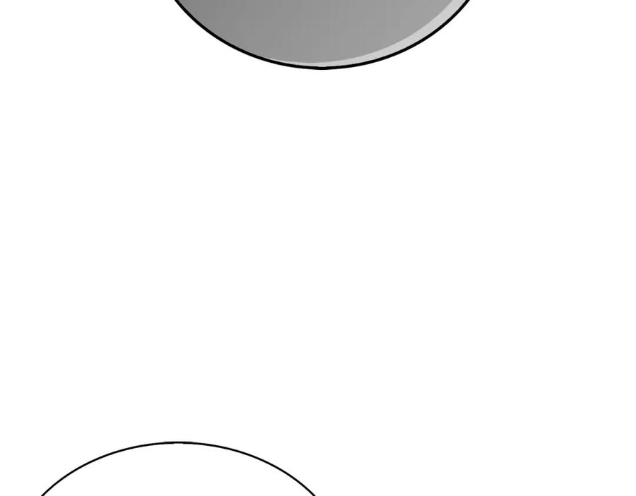 领主大人的金币用不完 - 第87话 作弊大王 - 第202张图