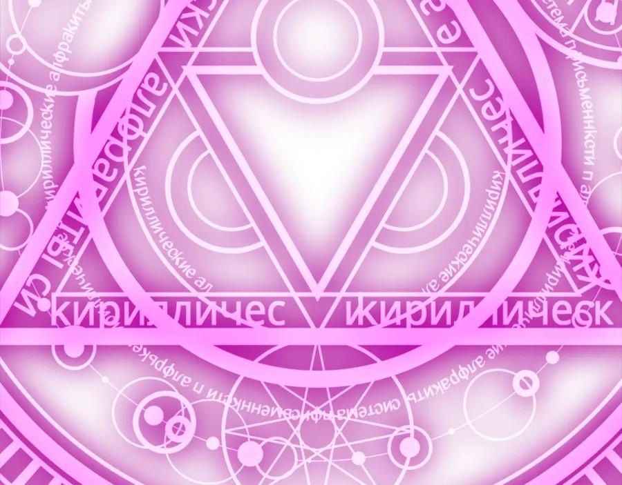 领主大人的金币用不完 - 第87话 作弊大王 - 第175张图