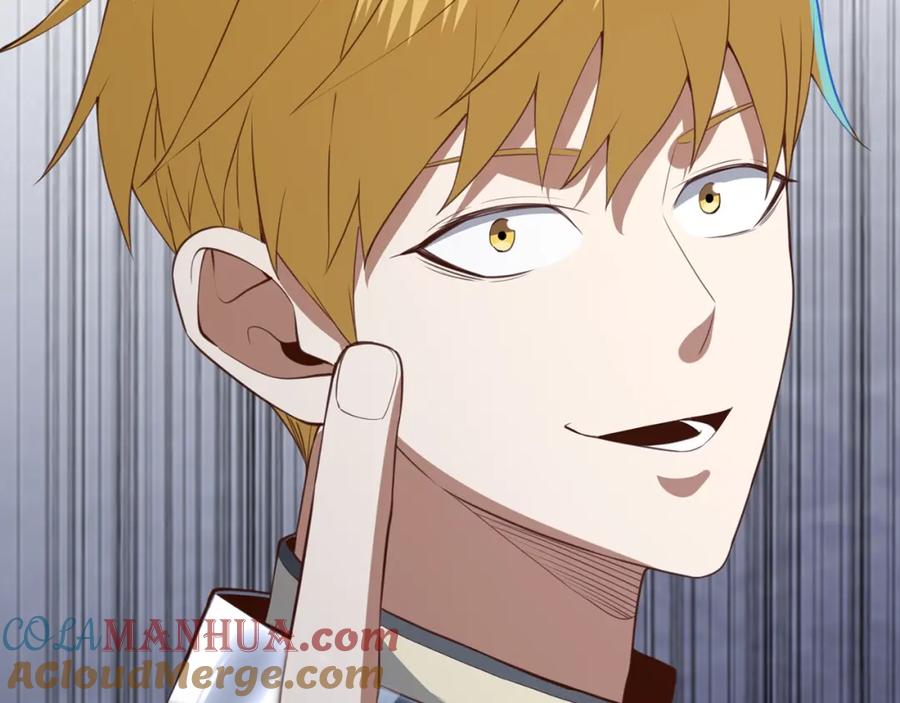 领主大人的金币用不完 - 第87话 作弊大王 - 第89张图